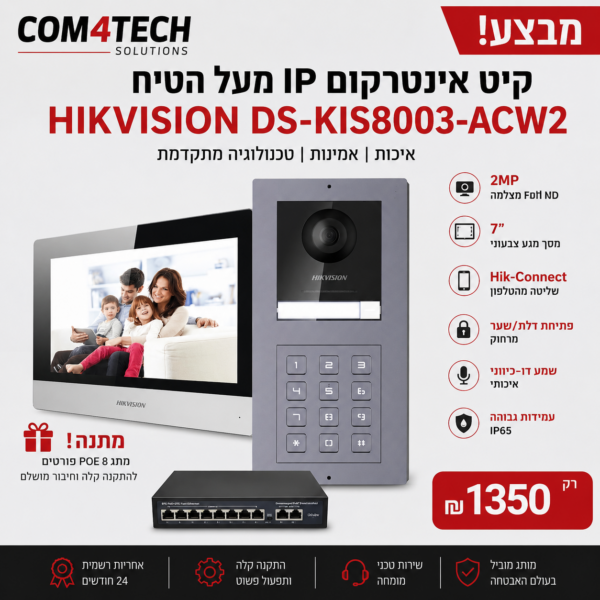 3ad24167 9a5a 452c abbe 9fe919a0cf0c