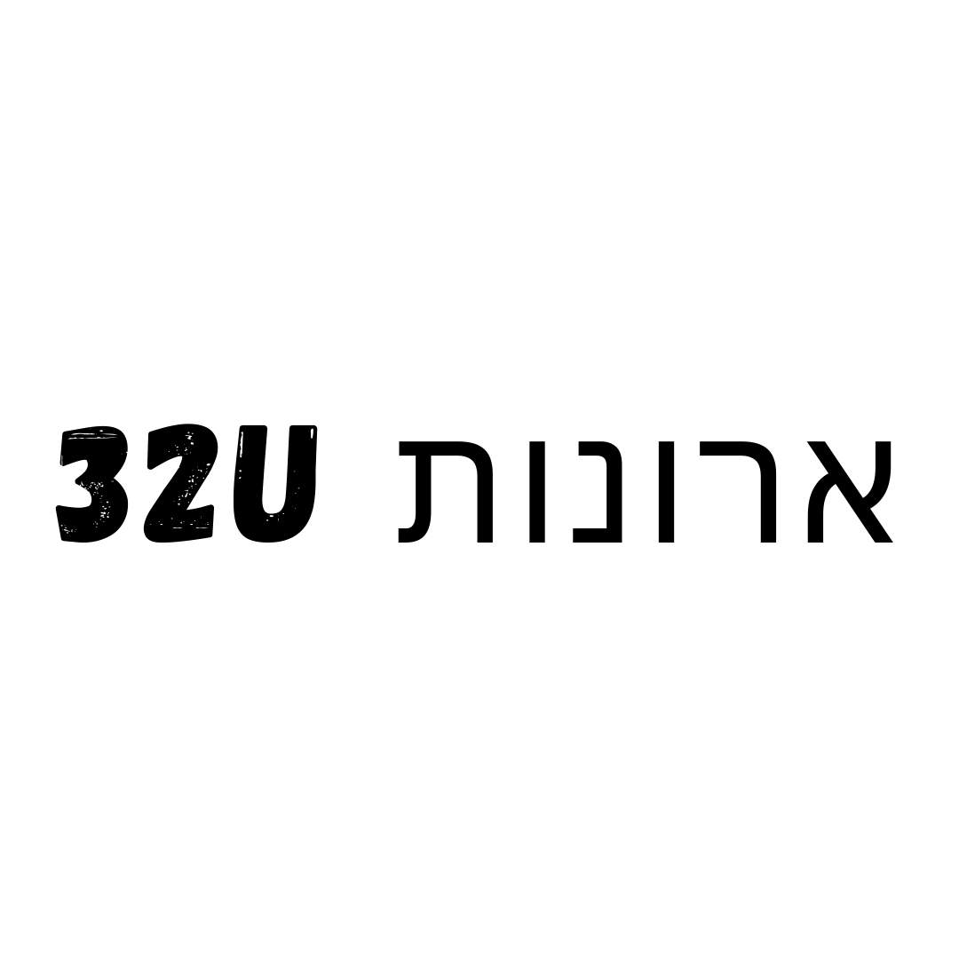 ארונות תקשורת 32U
