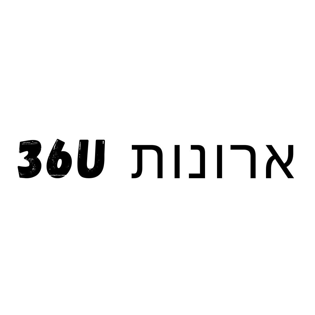 ארונות תקשורת 36U