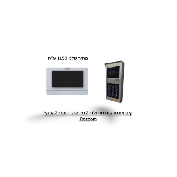 dd932caa 05ba 4fb5 9310 b2585f6830d7