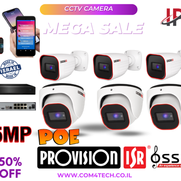 Purple Gradient Mega Sale Facebook Post 2024 04 02T085850.847