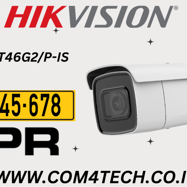 מצלמות LPR HIKVISION