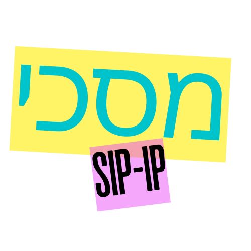 מסכי SIP - IP palwintec