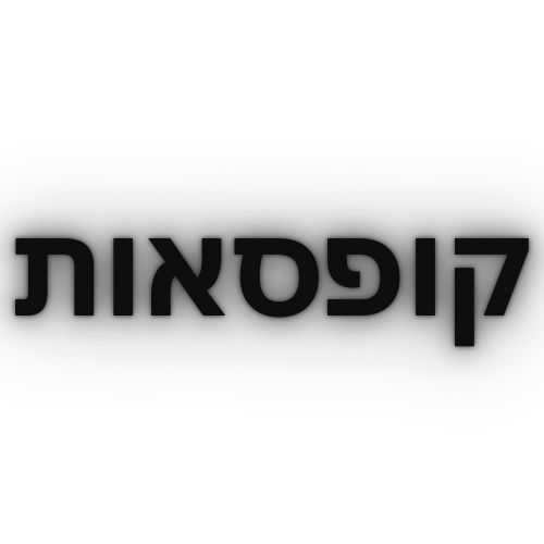 קופסאות חיבורים Milesight
