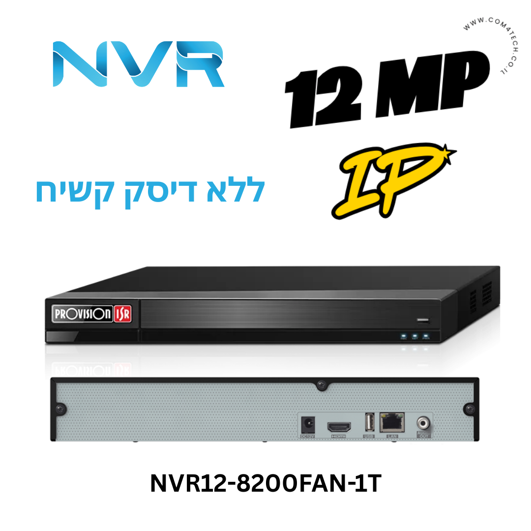 אזעקה אלחוטית Hikvision 13 (1) אזעקה אלחוטית Hikvision 13 (1)