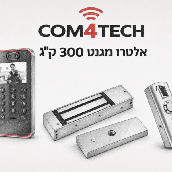 com4tech electro magnet 300kg small (1)