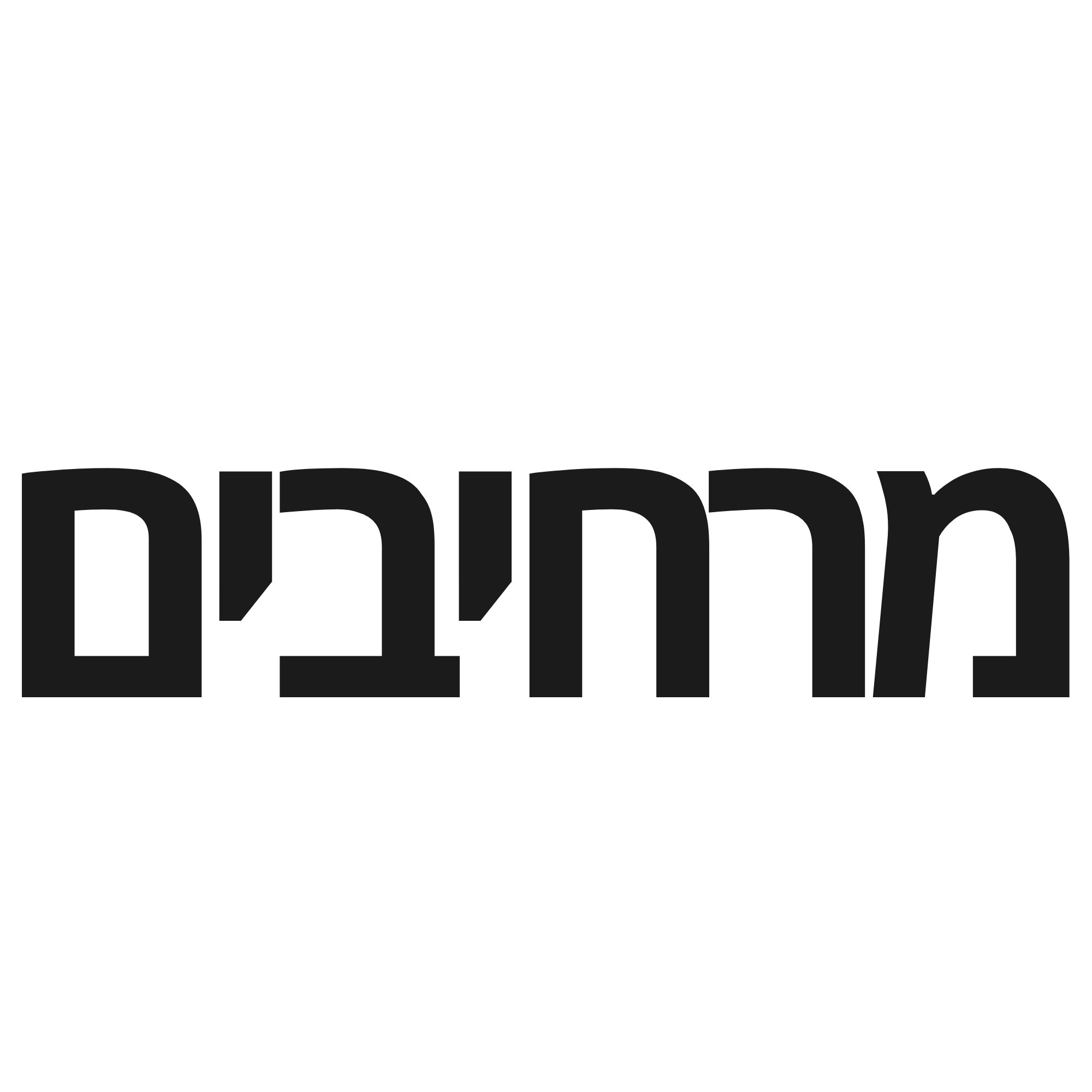 Visonic מרחיבים קוויים