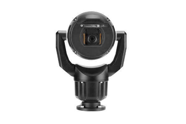 MIC IP ultra 7100i Ledico