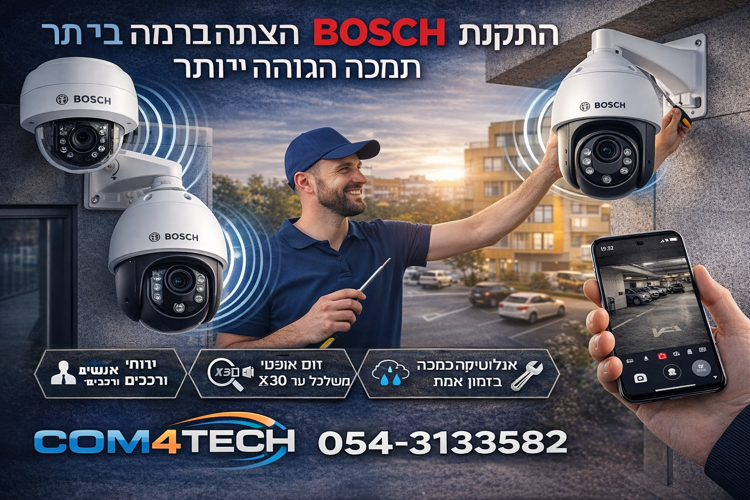 caf37dc3 0f2d 45e5 a01d 8e13e17488c3