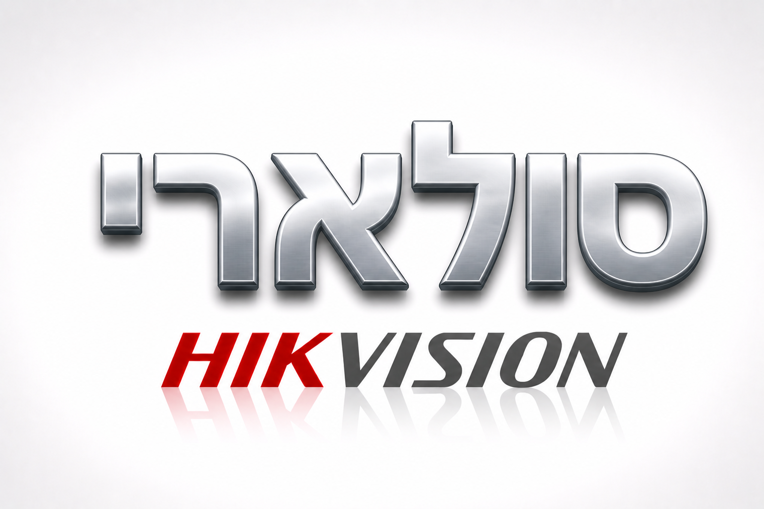 קיט סולארי Hikvision